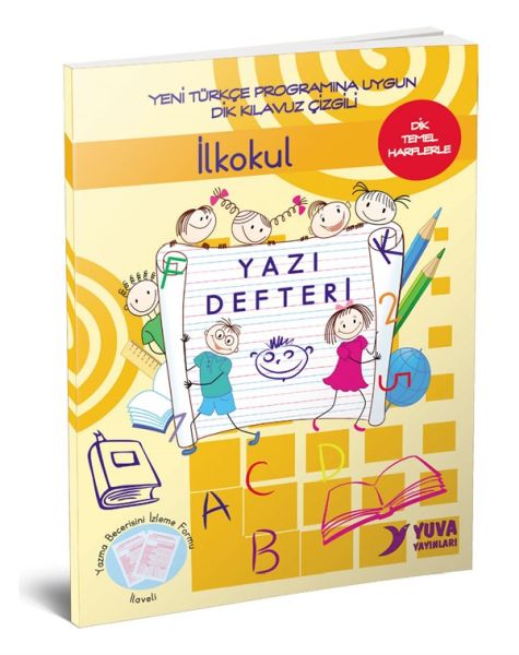 ilkokul-1-sinif-yazi-defteri