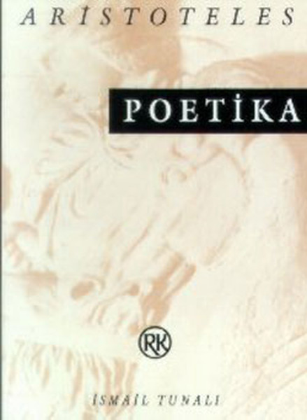 poetika-193025