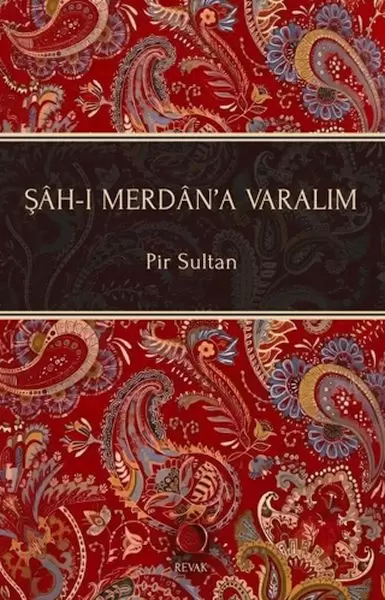 sah-i-merdan-a-varalim