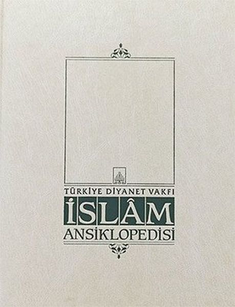 islam-ansiklopedisi-cilt-1