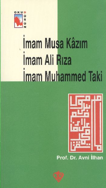 imam-musa-kazim-imam-ali-riza-muhammed-taki