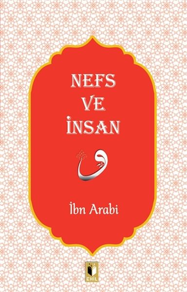 nefs-ve-insan