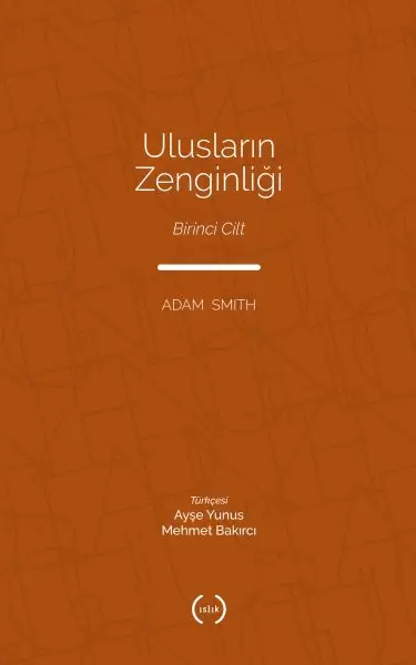 uluslarin-zenginligi-cilt-1