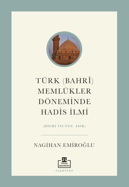 turk-bahri-memlukler-doneminde-hadis-ilmi