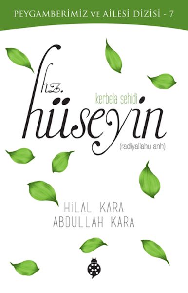 kerbela-sehidi-hz-huseyin-92115