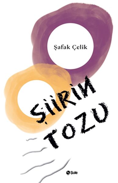 siirin-tozu