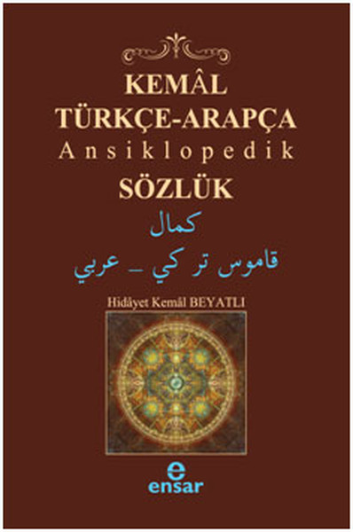 kemal-turkce-arapca-ansiklopedik-sozluk