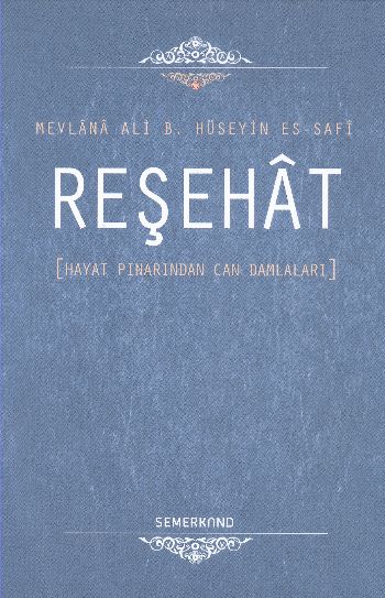 resehat-ciltli