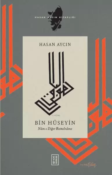 bin-huseyin-205399