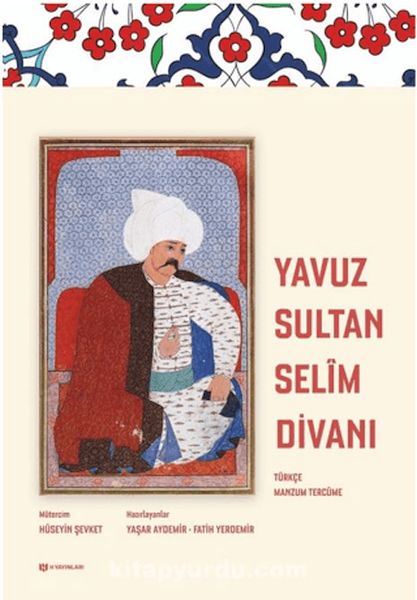 yavuz-sultan-selim-divani