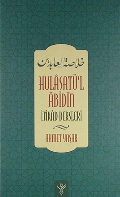 hulasatu-l-abidin-itikad-dersleri