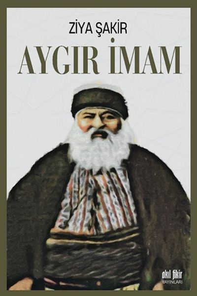 aygir-imam