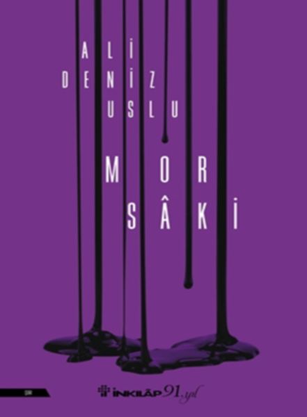 mor-saki