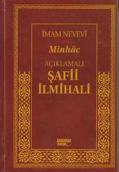 aciklamali-safi-ilmihali-ciltli-ithal-kagit