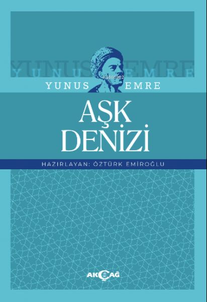 yunus-emre-ask-denizi