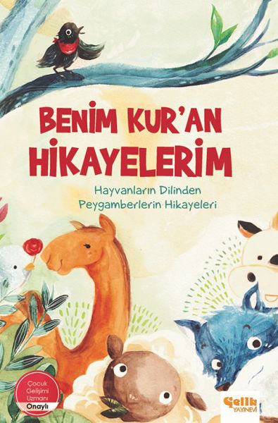 benim-kur-an-hikayelerim