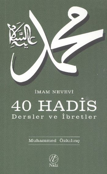 imam-nevevi-40-hadis-dersler-ve-ibretler