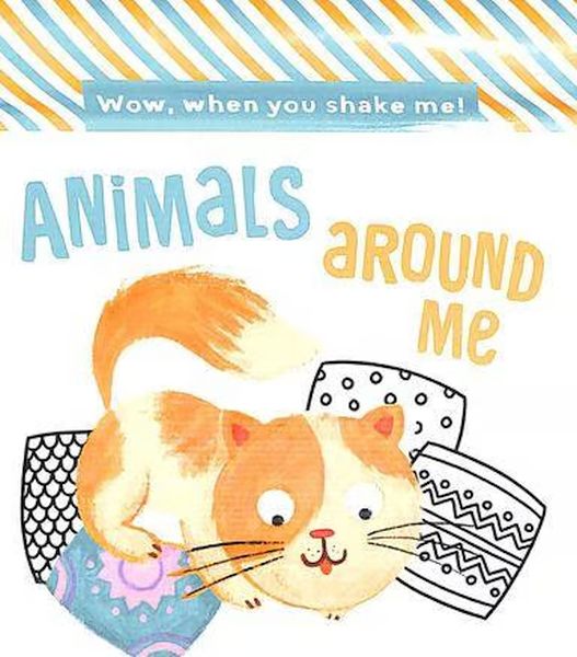 wow-when-you-shake-animals-around-me