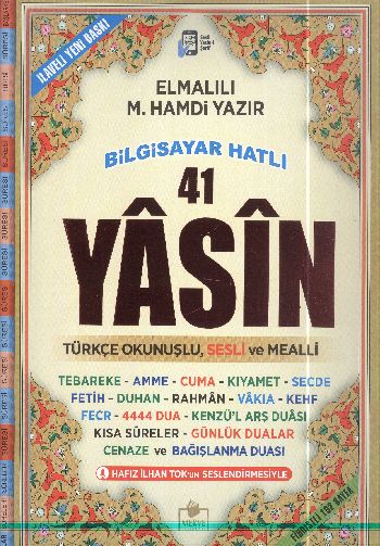 41-yasin-cami-boy-fihristli-bilgisayar-hatli-turkce-okunuslu-ve-sesli-mealli