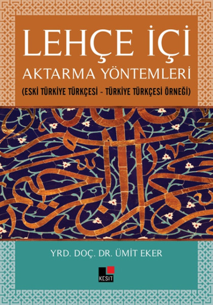 lehce-ici-aktarma-yontemleri