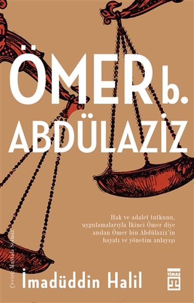 omer-b-abdulaziz