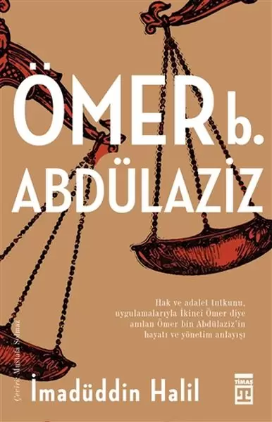 omer-b-abdulaziz
