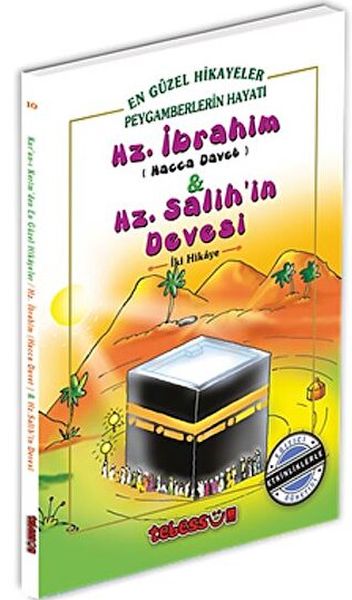 hz-ibrahim-hz-salih-in-devesi