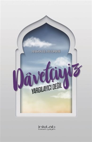 davetciyiz-yargilayici-degil