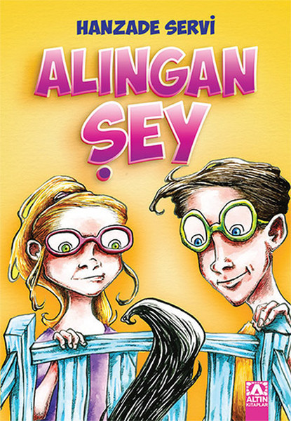 alingan-sey