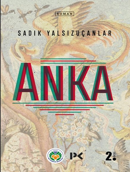 anka-124258