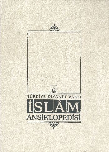 islam-ansiklopedisi-7-cilt-cafer-es-sadik-ciftcilik