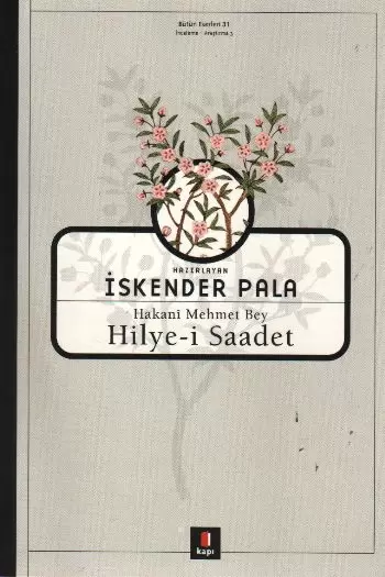 hakani-mehmet-bey-hilye-i-saadet