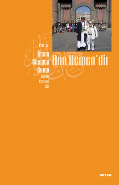 ano-yemen-dir