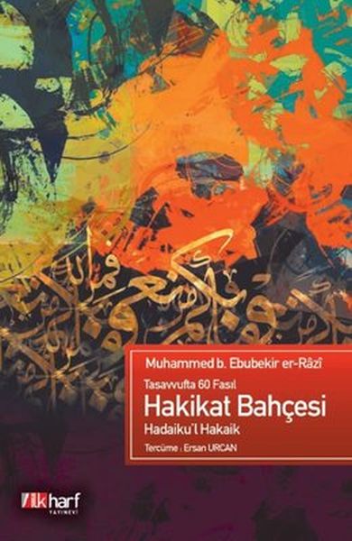 hakikat-bahcesi