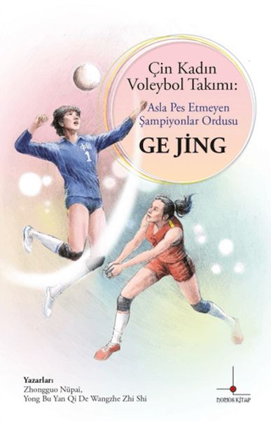 cin-kadin-voleybol-takimi-asla-pes-etmeyen-sampiyonlar-ordusu