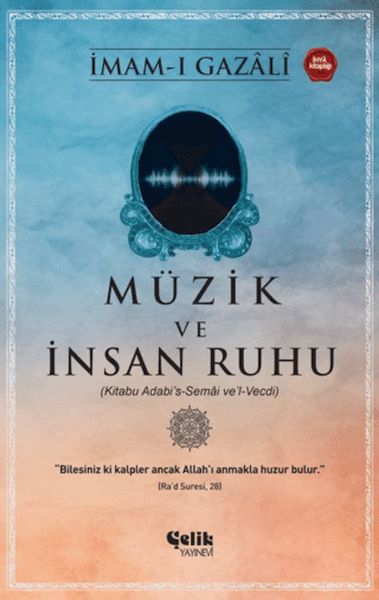 muzik-ve-insan-ruhu-227508