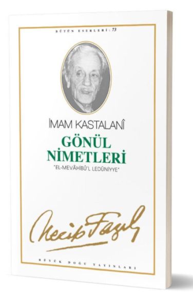 gonul-nimetleri