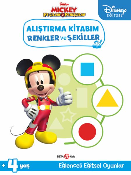 disney-egitsel-mickey-ve-cilgin-yariscilar-alistirma-kitabim-renkler-ve-sekiller