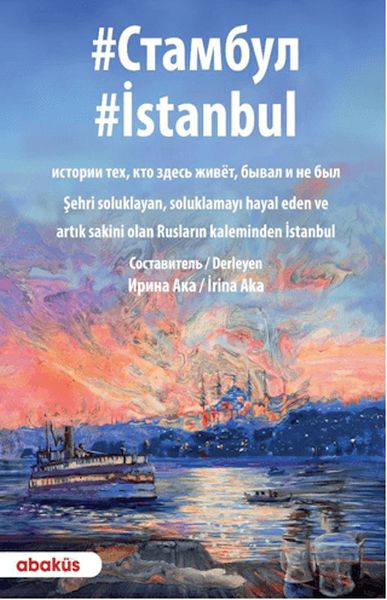 istanbul-241228