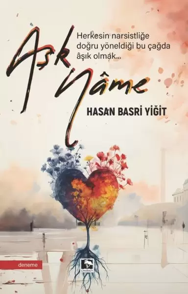 askname-182504
