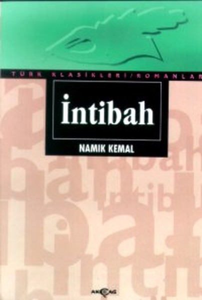 intibah-195253