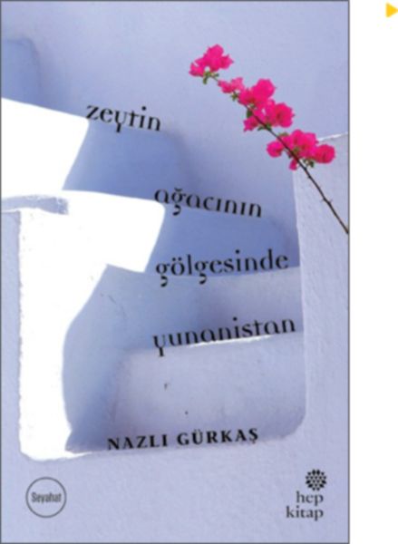 zeytin-agacinin-golgesinde-yunanistan