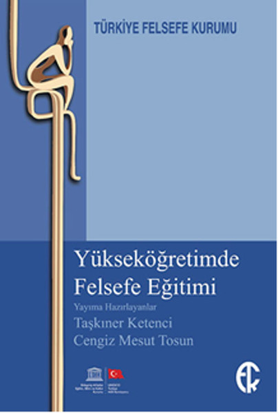 yuksekogretimde-felsefe-egitimi