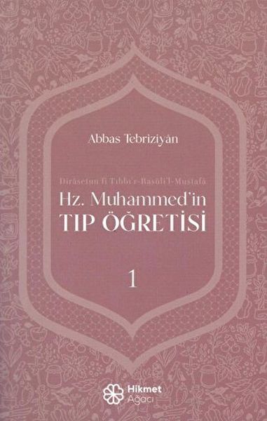 hz-muhammed-in-tip-ogretisi-1