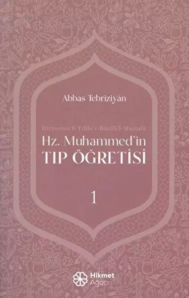 hz-muhammed-in-tip-ogretisi-1