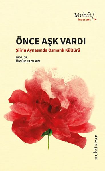 once-ask-vardi