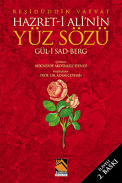 hazret-i-ali-nin-yuz-sozu-gul-i-sad-berg