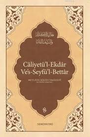 caliyetu-l-ekdar-ve-s-seyfu-l-bettar