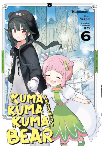 kuma-kuma-kuma-bear-6-230303