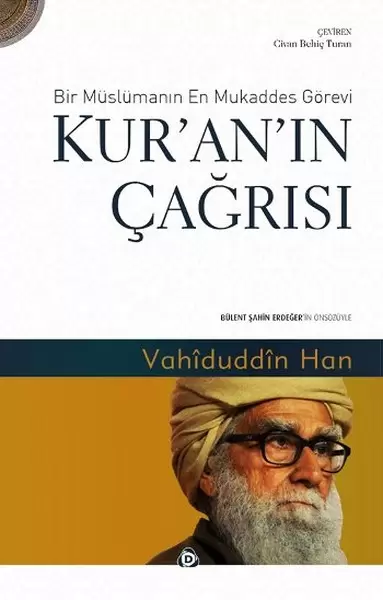 kur-an-in-cagrisi-bir-muslumanin-en-mukaddes-gorevi